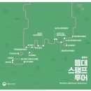 북촌리 등명대 이미지