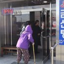 금산목욕탕 이미지