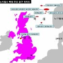 신천개발 이미지