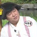 봉봉스테이션 이미지