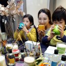 아로마테라피 이미지