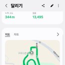 이응필 네이버블로그