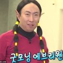 마마도마 이미지