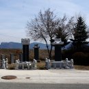 독립유공자 추모탑 이미지