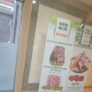 두미르 | 군인과 군 명문가 가족이 갈 수 있는 가성비 맛집, 춘천 두미르 레스텔 다녀온 후기(춘천 군인 회관)