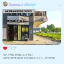 스시가와다 이미지