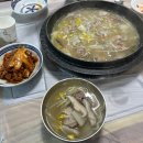 신라농원식당펜션 이미지