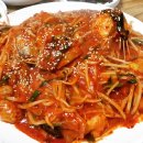아구찜했네 네이버블로그