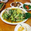 금정아구찜 이미지