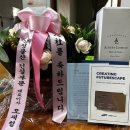 씨제이와이테크 | 건설사(삼성물산 건설부문) 취업 후기