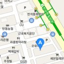 광세족발 이미지