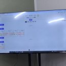 수앤탐브릿지신불당학원