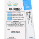 밸런스약국 이미지