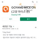 마이스온 이미지