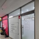 해반천로 278번길 | 김해 삼계동 - 삼계동 속눈썸펌, 블라써밍 후기