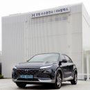 강동LPG충전소 이미지