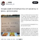 이디야공항