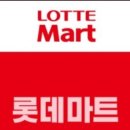 세븐충주연수중앙점 네이버블로그