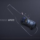 법률사무소마루한 이미지