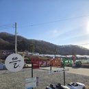 큰뜰농장(2) 이미지