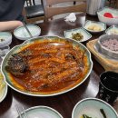 짱태 이미지