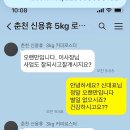 송촌기계 이미지