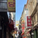 용산-현장-777 | 서울역 가성비 맛집 태향 | 탕수육 유명한 용산 맛집