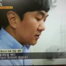 믿음 세탁 이미지