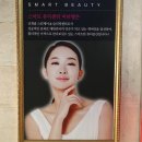 CU부산연산점 이미지