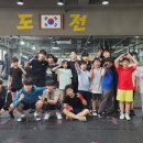 파주권투체육관 운정점 이미지