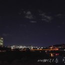 현정슈퍼 - 중구 문창로38번길 3 | 현정슈퍼