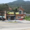 뚝지펜션 이미지