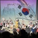 국립국악원 연희마당 이미지