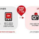 주정차14 이미지