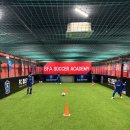 어반스포츠아카데미 | 창원축구교실 베스트풋볼아카데미! 두 달째 다니고 있는 찐후기