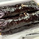 밥스무무꼬마김밥
