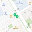 88카크리닉 이미지