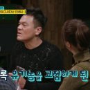 JYP 신사옥에 생기는 구내식당.jpg 이미지