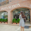 부천시행복한동행푸드뱅크 | [인천] 주말 점심 데이트하기 좋은 송내역 파스타 맛집, 파스타 시즌에 예약하고 다녀온 후기