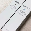 아모르바디 이미지