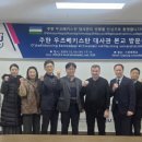 서정대학교 이미지