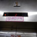 수원-1535 이미지