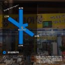 풍년건어물