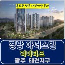 리미티드 하우스 이미지