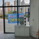 아이스크림살래 이미지