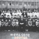 대아중학교 이미지