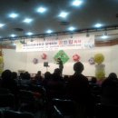 꿈드림지역아동센터 이미지