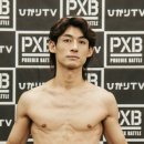 병점센트럴복싱 이미지