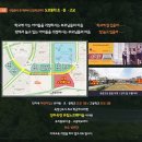 옥정고등학교 이미지