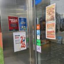 보타닉아덴1 | 부산 사상역디저트 아이랑 함께하기 좋은 아덴블랑제리 시그니처 후기